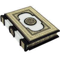 Книга Коран на арабском языке