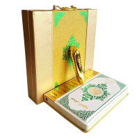 Электронные книги Коран