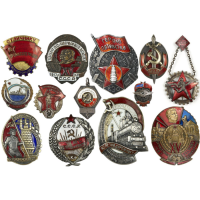 Значки и медали коллекционные