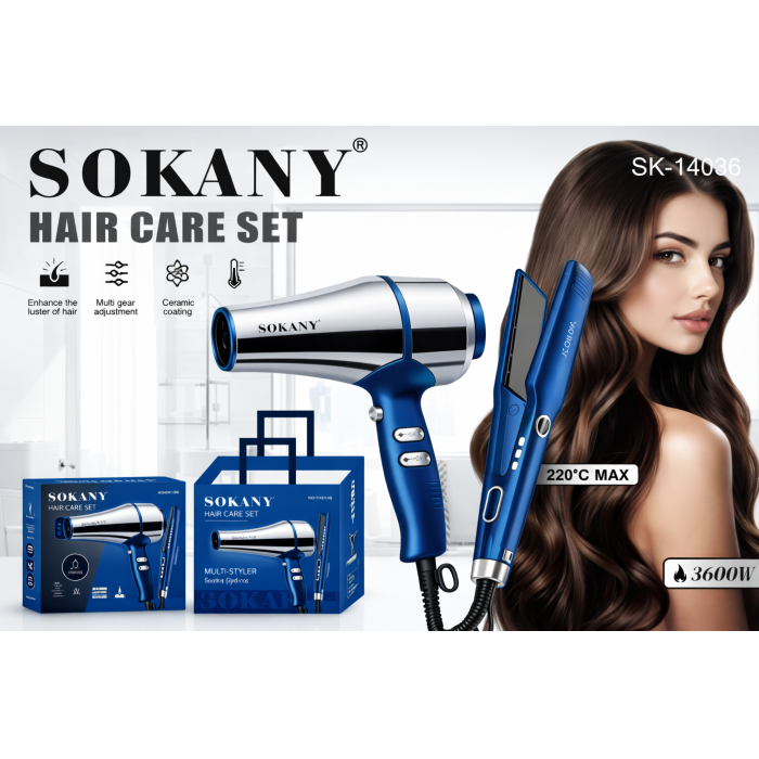 Набор для укладки волос Sokany SK-14036
