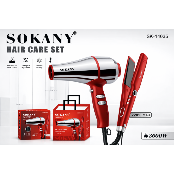 Набор для укладки волос Sokany SK-14035