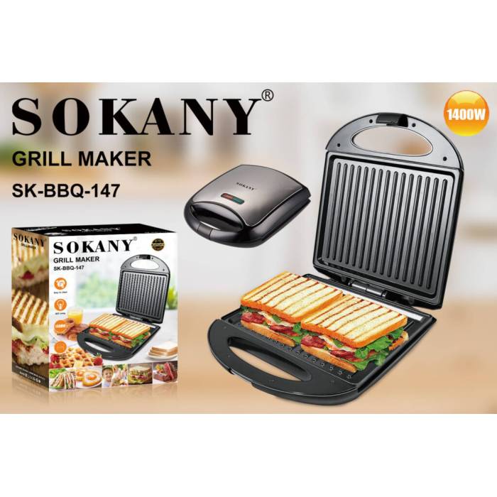 Бутербродница SOKANY SK-BBQ-147