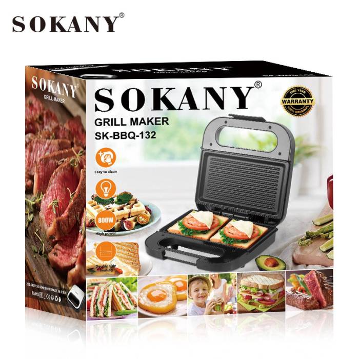 Бутербродница SOKANY SK-BBQ-132