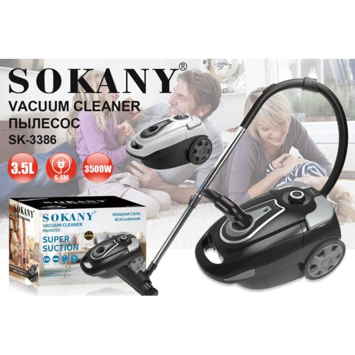 Пылесос SOKANY SK-3386