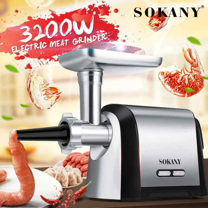 Электрическая мясорубка SOKANY SK-088