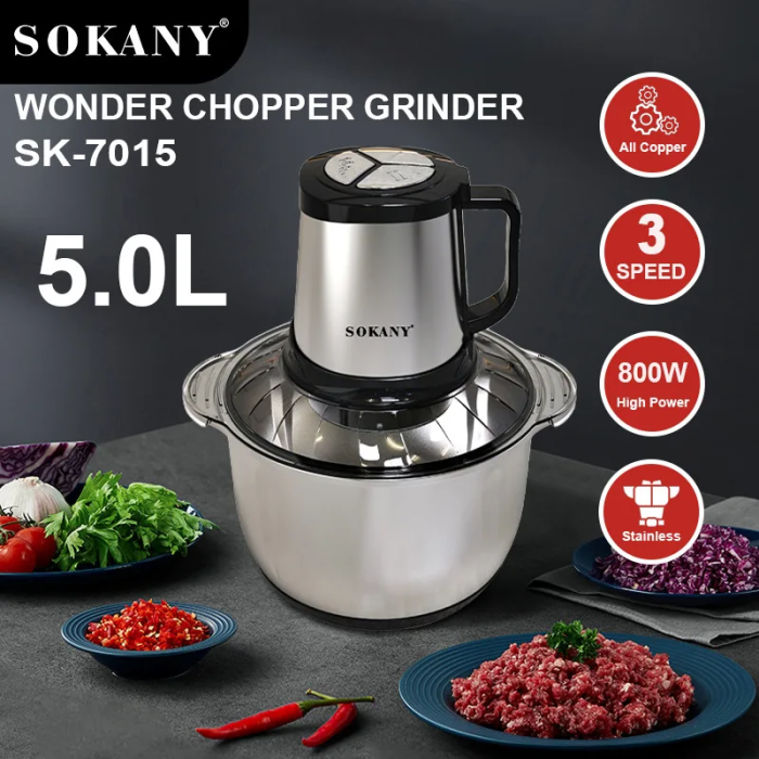 Универсальный измельчитель SOKANY SK-7015