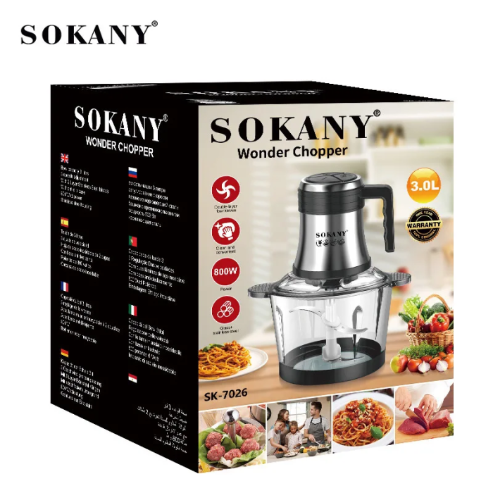 Измельчитель SOKANY SK-7026