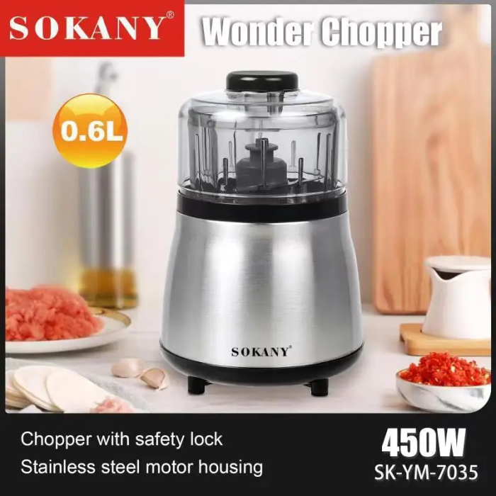 Измельчитель SOKANY SK-YM-7035