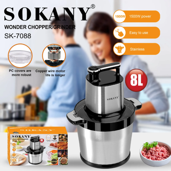 Измельчитель-блендер SOKANY SK-7088