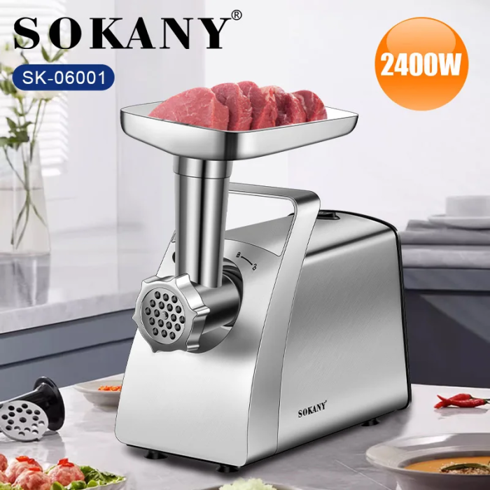 Электрическая мясорубка SOKANY SK-06001