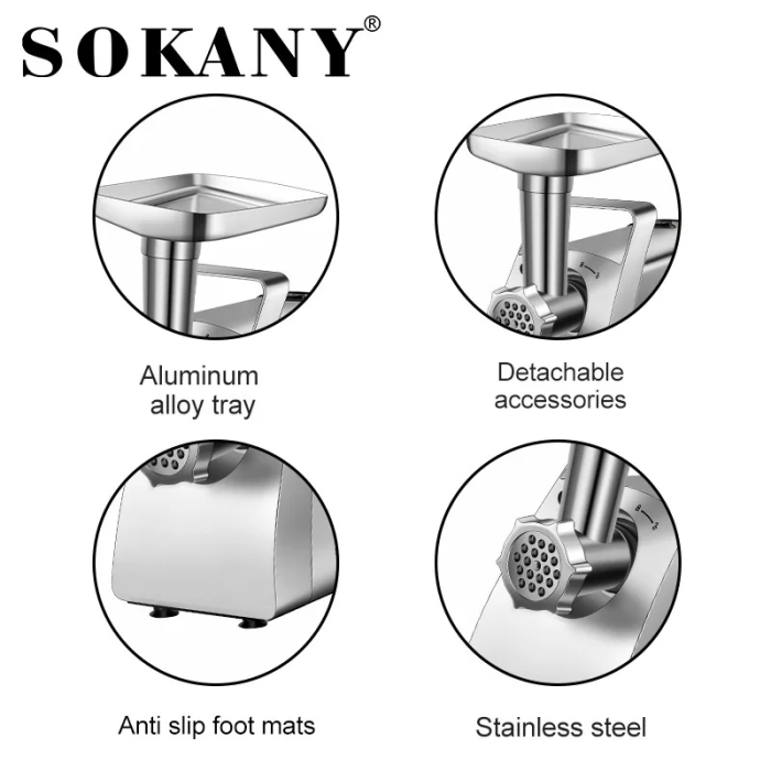 Электрическая мясорубка SOKANY SK-06001