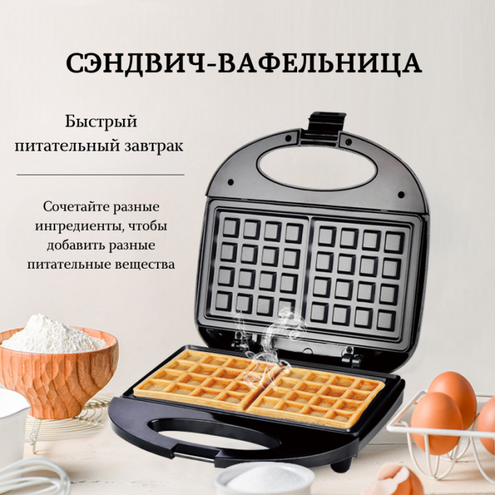 Вафельница SOKANY SK-114