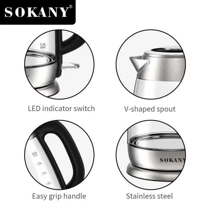 Электрочайник SOKANY SK-SH-1069