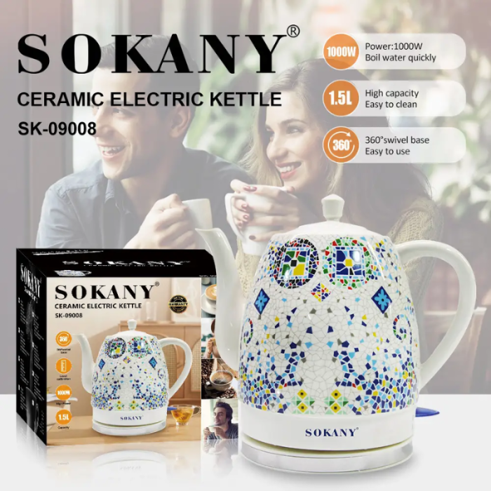 Электрочайник SOKANY SK-09008