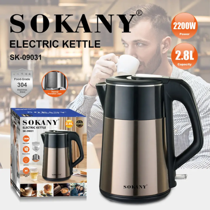 Электрочайник SOKANY SK-09031