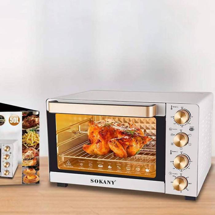 Микроволновая печь Sokany SK-450