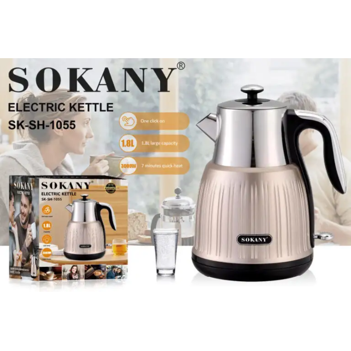 Электрочайник SOKANY SK-SH-1055