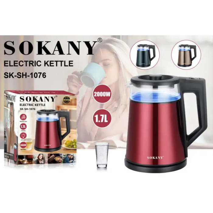 Электрочайник SOKANY SK-SH-1076