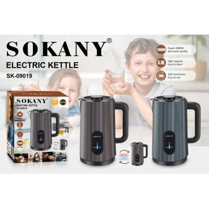 Электрочайник SOKANY SK-09019