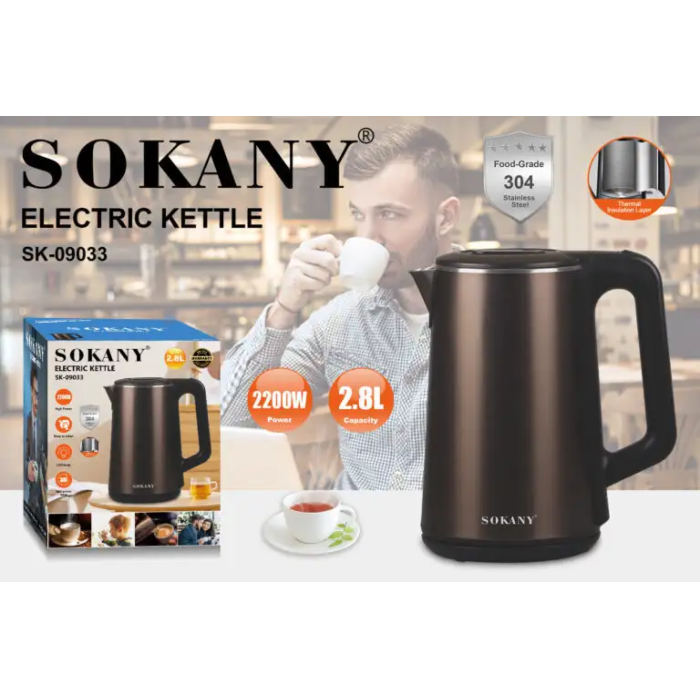 Электрочайник SOKANY SK-09033