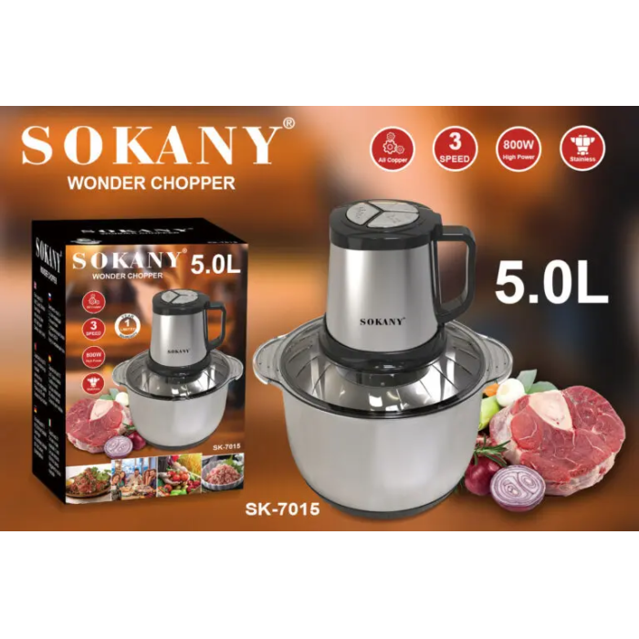 Универсальный измельчитель SOKANY SK-7015