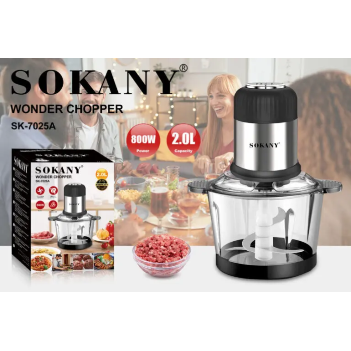 Измельчитель SOKANY SK-7025A