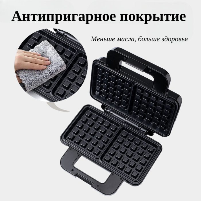 Вафельница SOKANY SK-BBQ-225