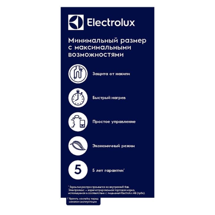 Водонагреватель Electrolux EWH 15 Q-bic U