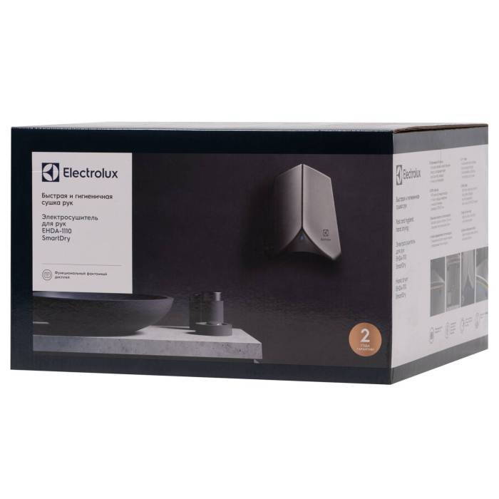 Рукосушилка Electrolux EHDA-1110