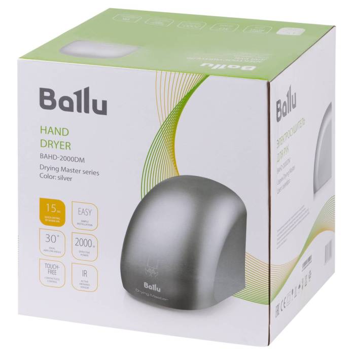 Сушилка для рук Ballu BAHD-2000DM Silver