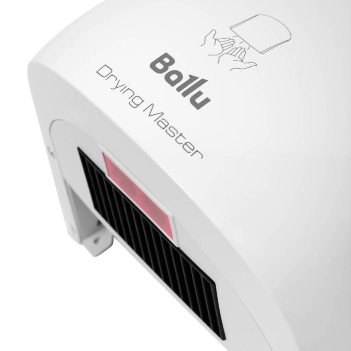 Сушилка для рук Ballu BAHD-2000DM