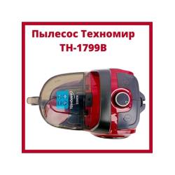 Техномир Th-1799b