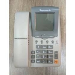 Стационарный телефон Panasonic KX-TSC546CID