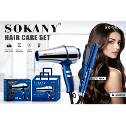Набор для укладки волос Sokany SK-14036
