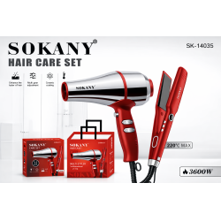 Набор для укладки волос Sokany SK-14035