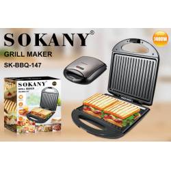 Бутербродница SOKANY SK-BBQ-147