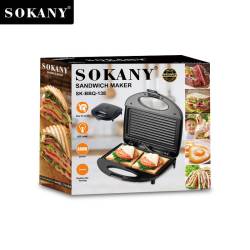 Бутербродница SOKANY SK-BBQ-138