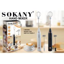 Вспениватель для молока SOKANY SK-201A