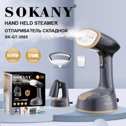 Отпариватель SOKANY SK-GT-3065
