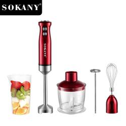 Погружной блендер SOKANY SK-DD-1808