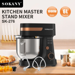 Стационарный миксер SOKANY SK-276