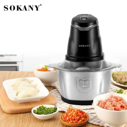 Измельчитель SOKANY SK-7020