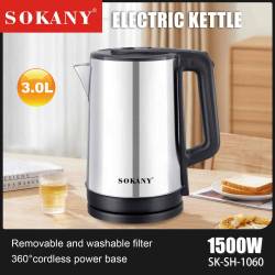 Электрический чайник Sokany SK-SH-1060