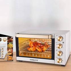 Микроволновая печь Sokany SK-450
