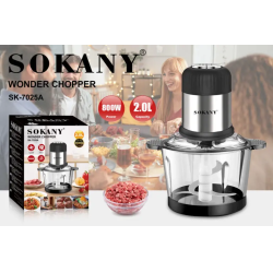 Измельчитель SOKANY SK-7025A