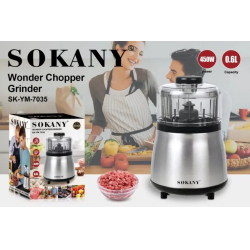 Измельчитель SOKANY SK-YM-7035