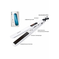 Выпрямитель для волос Sokany HS-025