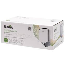 Сушилка для рук Ballu BAHD-1010
